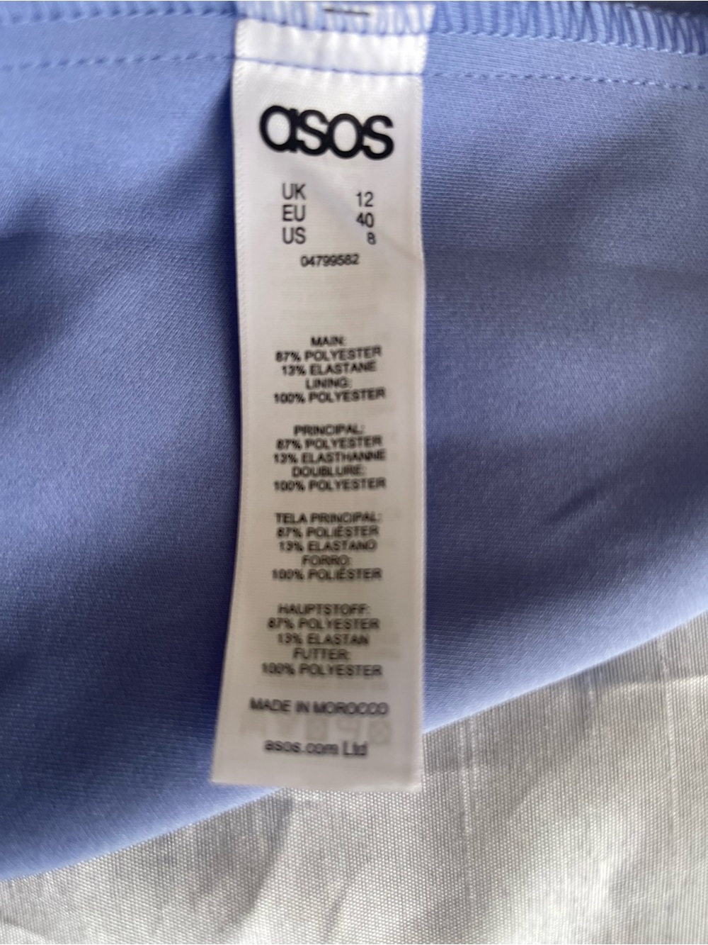 NWT-ASOS Lavender Romper with scuba Ruffle Detail - Picture 4 of 4